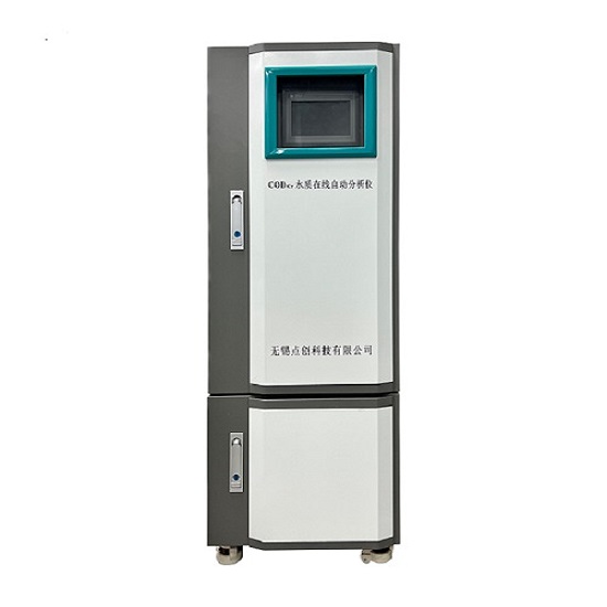  無錫點創科技cod在線自動分析儀工作原理及系統特點