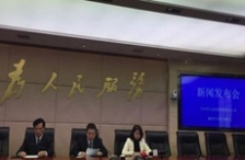  環(huán)保部掛牌督辦中鋁蘭州分公司違法堆存危險(xiǎn)廢物