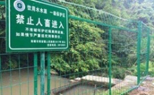  生態環境部通報全國集中式飲用水水源地環境保護專項行動進展