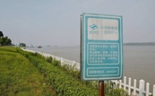  云南省德宏州4個水源地環境問題整治滯后