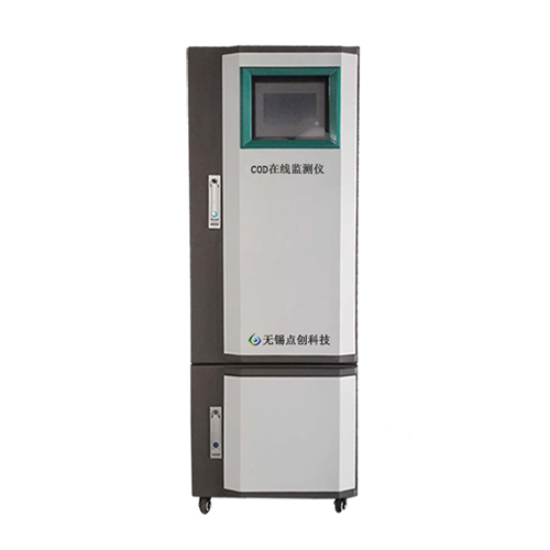  COD在線分析儀的幾種測定方法你清楚嗎？