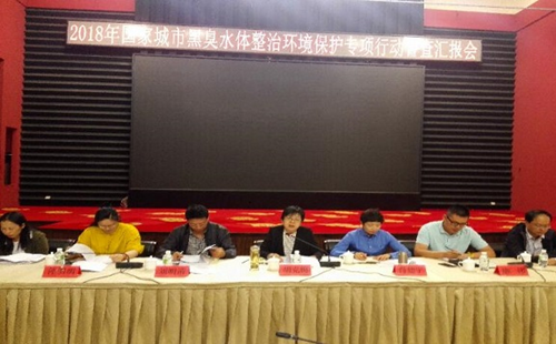 國家啟動(dòng)對昆明昭通玉溪3城市黑臭水體整治環(huán)境保護(hù)專項(xiàng)行動(dòng)督查