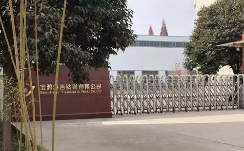 陜西寶雞市部分縣區(qū)平時不作為 急時&ldquo;一刀切&rdquo;關(guān)停企業(yè)